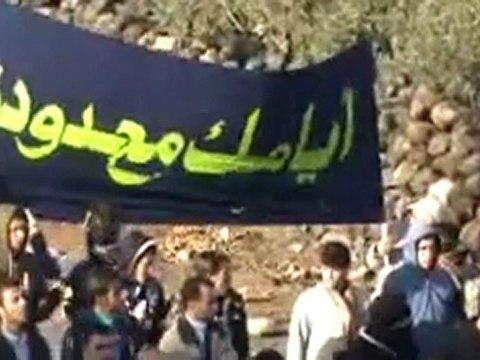 فري برس الصنمين المحتلة جمعة حق الدفاع عن النفس و لافتة جديدة تقول لك أيامك معدودة 27 1 2012