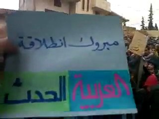 فري برس   ادلب   الدير الشرقي   صباحية السبت 28 1 2012