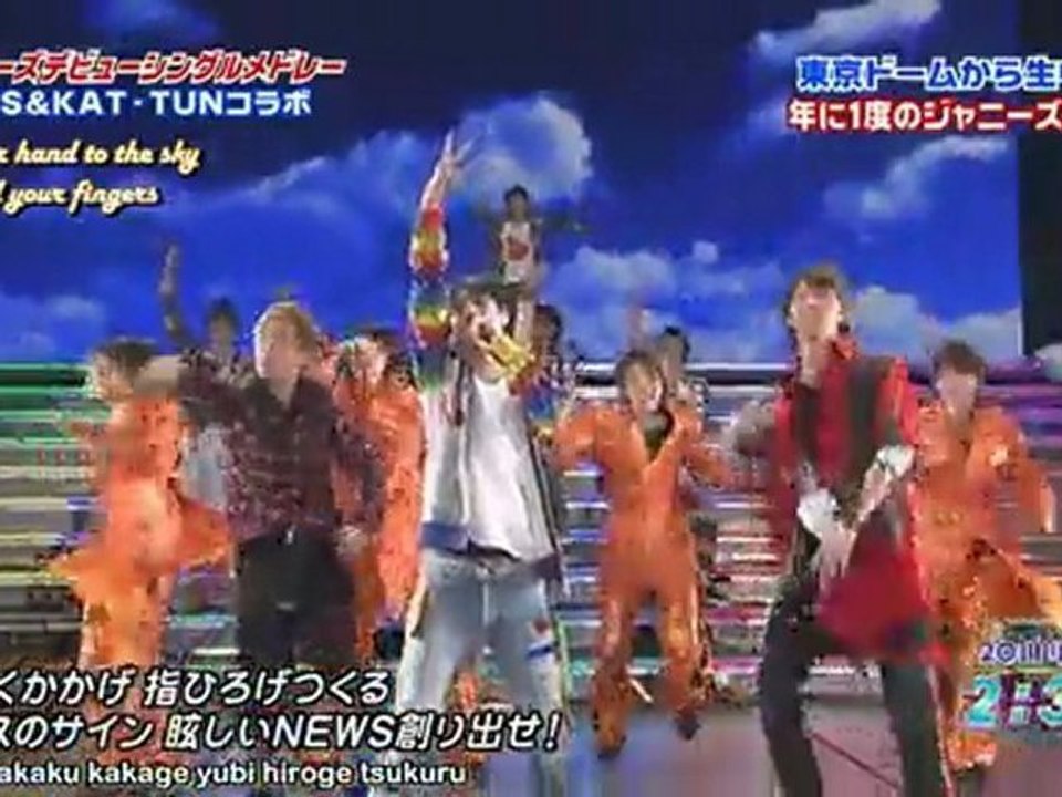 Johnnys Countdown - NEWS & KAT-TUN [sub]