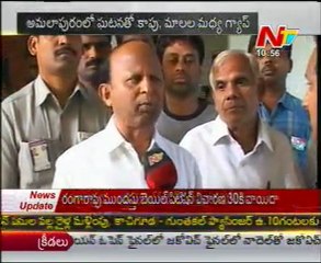 Story Board - Special News on Caste Politics in AP,Scene Hot_03