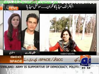 Laikin - 28th January 2012 part 3