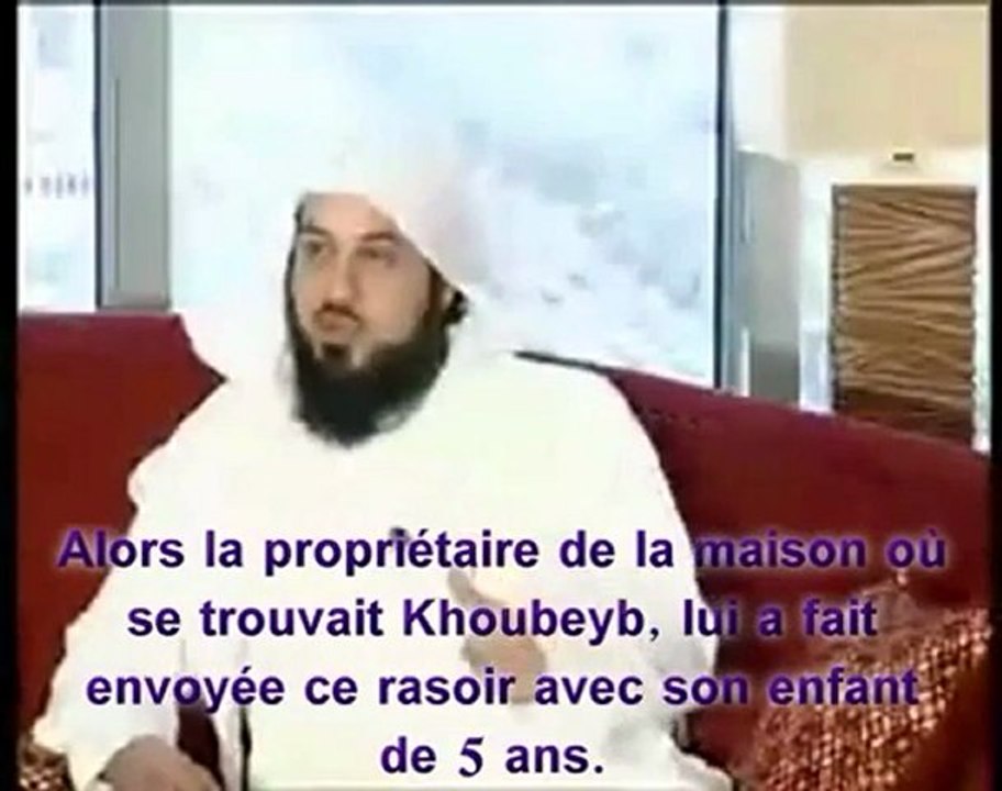 Les prisonniers dans l'islam - 2-2 - Sheikh Mohammed Al Arifi
