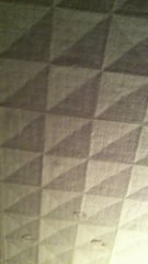 Enfants très bruyants