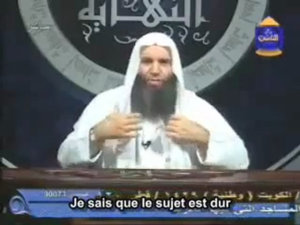 l'ostentation par Sheikh Mohamed Hassan