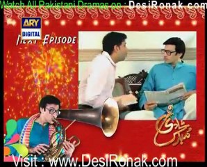 Shadi Mubarik Episode 2 - 28th January 2012 part 5