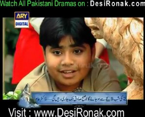Shadi Mubarik Episode 2 - 28th January 2012 part 4