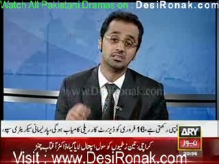 Off The Record By ARY News - 30th January 2012 part 4