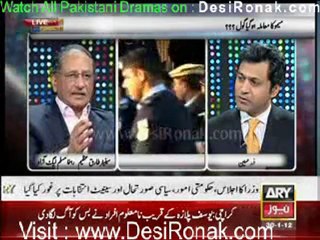Pakistan Tonight 30th January 2012 part 1