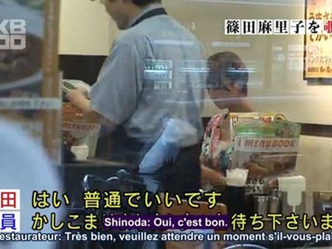 [AKBgirls48.com] AKB600sec - Shinoda Mariko (15.07.2010)