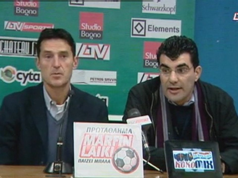 Ολυμπιακός-FC Άχνα: Οι δηλώσεις των προπονητών