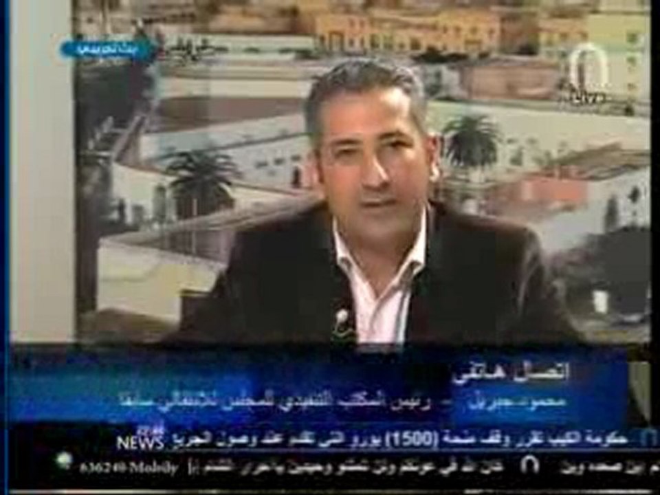 لقاء قناة العاصمة بشان موضوع السفراء المنشقين