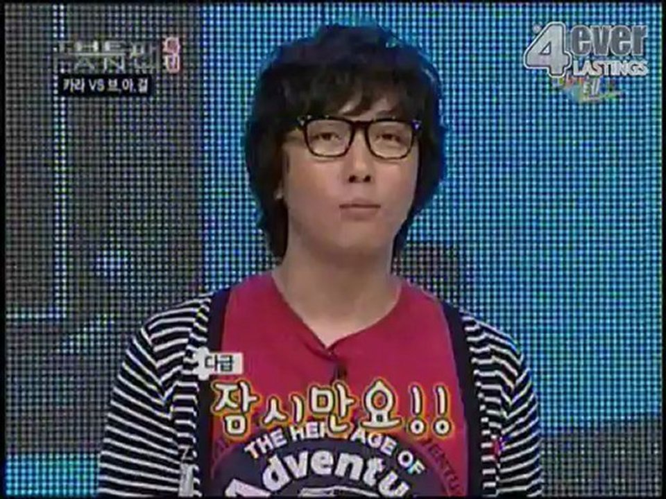 [ENG] 091213 The Fan Part 3/ 3