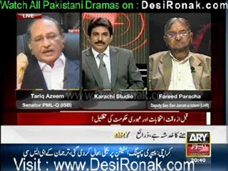 Sawal Yeh Hai - 28th january 2012 part 3