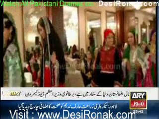 Idraak By ARY News - 28th January 2012 part 3