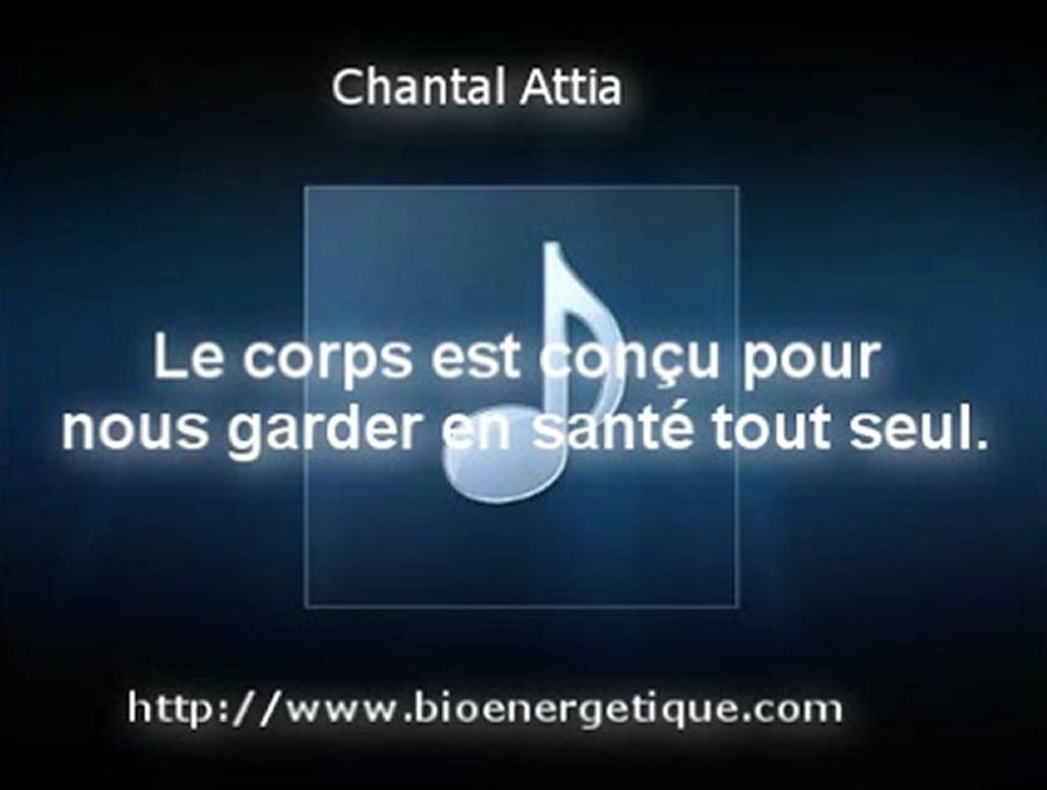 AUTOGUERISON