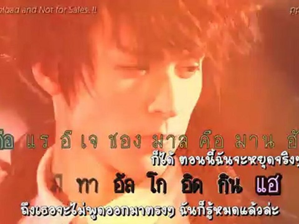 [HD][Karaoke Thai sub]BEAST - I knew it by pp2pupae