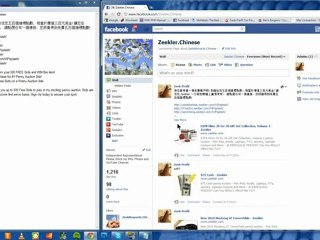 ZeekRewards Your No . one Over the internet Penny Auction