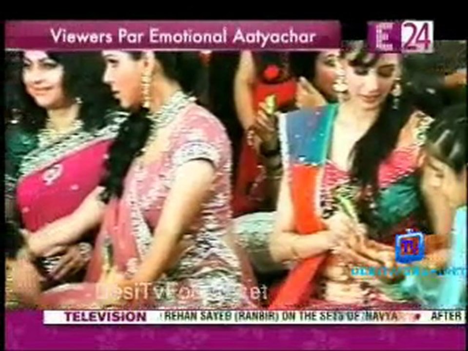 U Me & Tv [News 24] - 29th January 2012 Video Watch Online P3