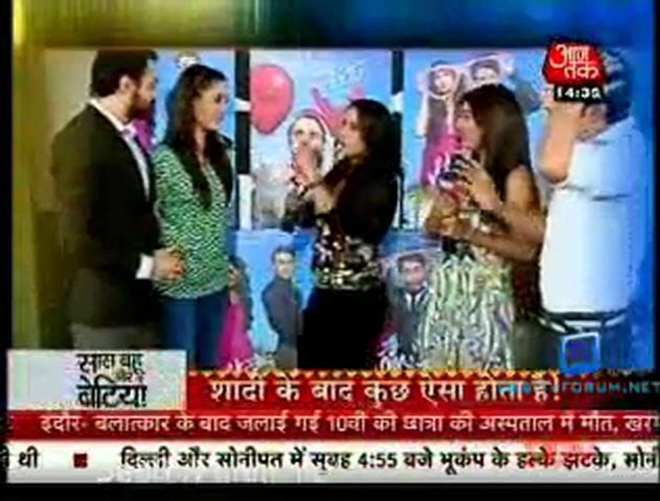 Saas Bahu Aur Betiyan [Aaj Tak] - 29th January 2012 P1
