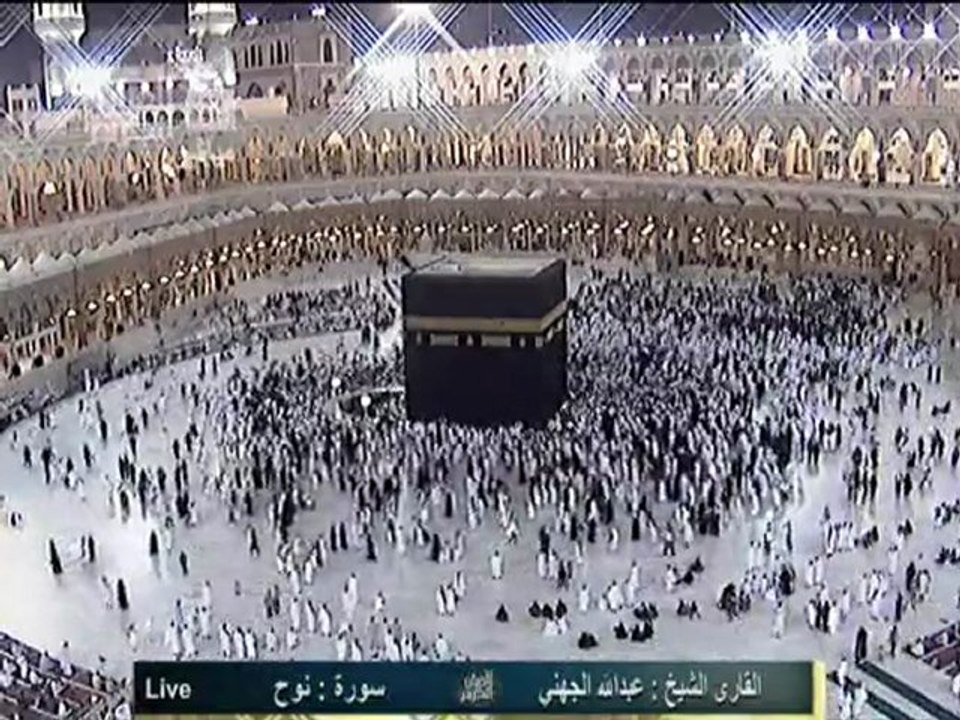 سورة نوح :: عبد الله الجهني
