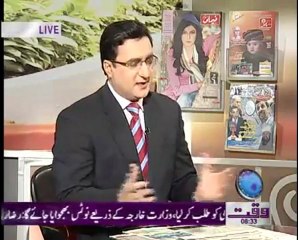Saeed Aasi - Nawaiwaqt Today 27 January 2012