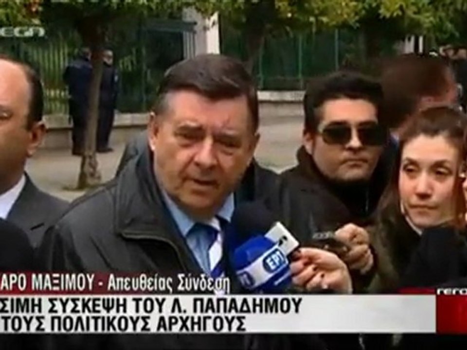 Δηλώσεις Καρατζαφέρη έξω από το Μέγαρο Μαξίμου