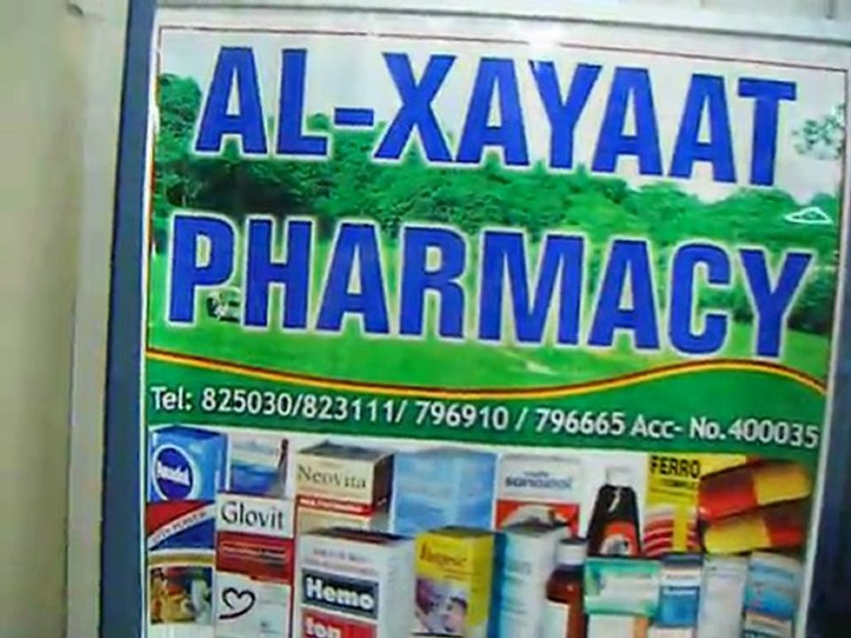 al xayaad 002