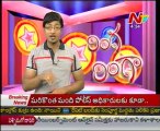 Ringa Ringa - Rajendra Prasad Comedy Show - 03