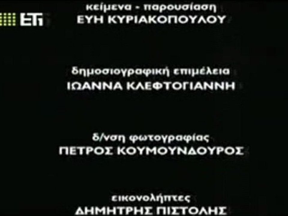 Κική Δημουλά - Ελπίδα