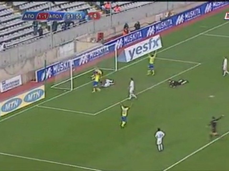 Τα γκολ της 18ης αγωνιστικής