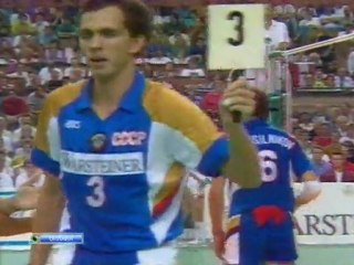 Italy - USSR (Euro 1991 Final)