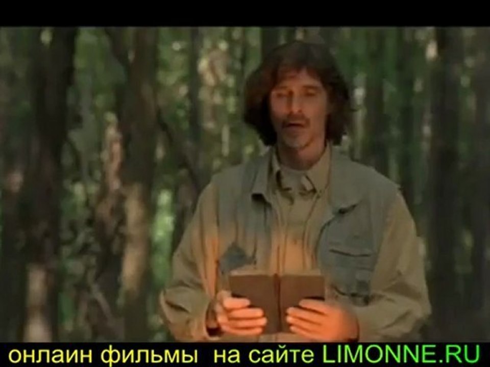 Мертвая плоть 2011 онлаин фильмы