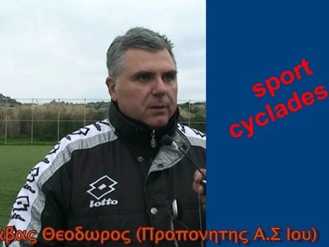 ΑΝΑΓΕΝΝΗΣΗ ΑΣ ΙΟΥ-ΔΗΛΩΣΕΙΣ