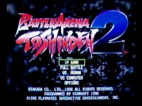 First Level - Only - Battle Arena Toshinden 2 - Playstation