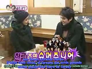 WGM Kangin & Yoonji Cap 1 3/5