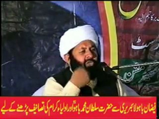 Important Message to the Ummah 1 -