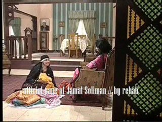 الحلقة الأولى من مسلسل حدائق الشيطان