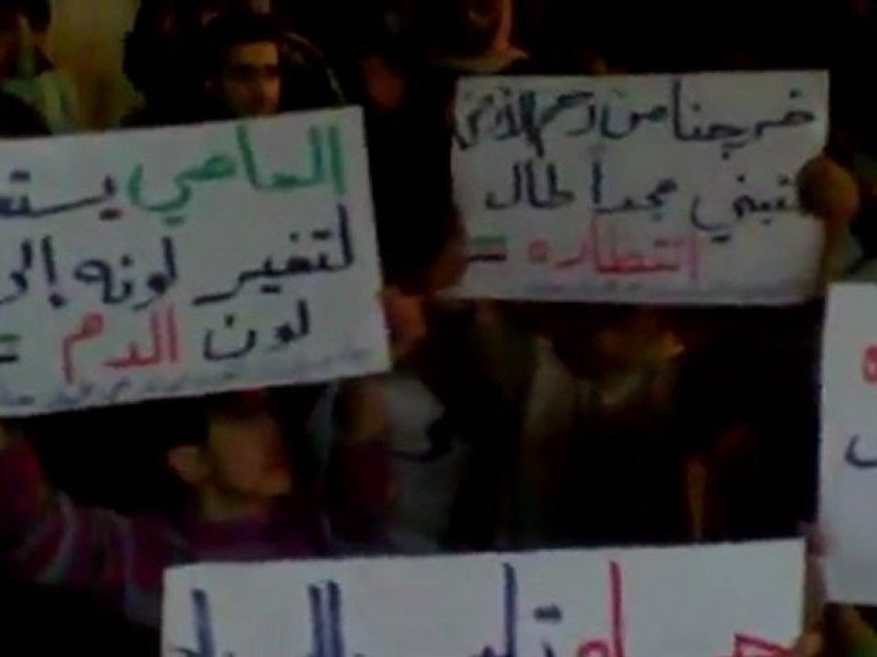 فري برس   حماة   حي طريق حلب   مظاهرة مسائية   29 01 2012 ج2