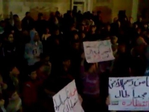 فري برس حماة حي طريق حلب مظاهرة مسائية 29 01 2012 ج1