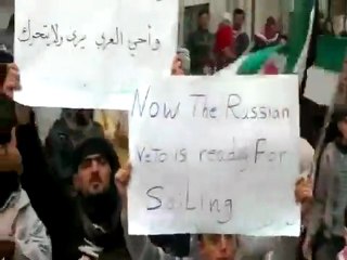 فري برس   إدلب معرة النعمان مظاهرة الاحد 29 1 2012