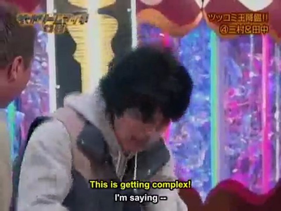 (Subbed) [Dream Match 05] Tanaka and Mimura's Sketch