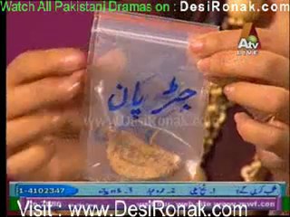 Morning With Farah - 30th January 2012 part 6