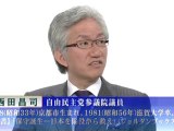 西部邁ゼミナール　20120128　安倍晋三元首相の日本国民に訴える