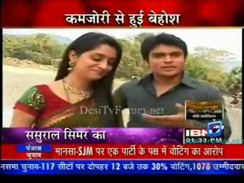 Serial Jaisa Koi Nahin - 30th January 2012 Watch Online Pt1