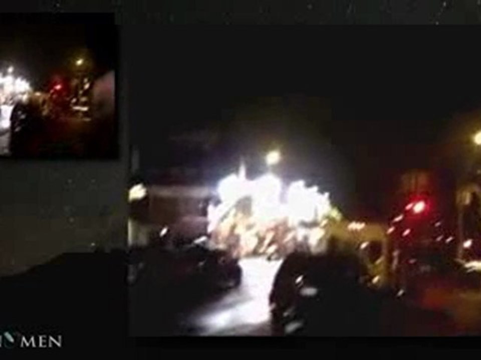 UFO .Harlem, NY, USA . 12.01.2012