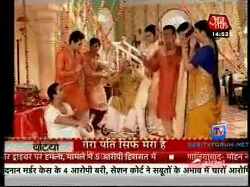 Saas Bahu Aur Betiyan [Aaj Tak] - 30th January 2012 Part2