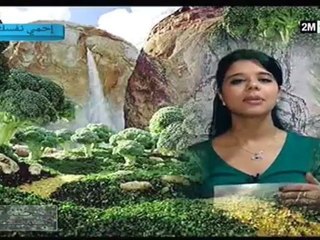 صحتنا جميع: الأحد 29 يناير