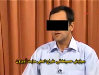 Porno Yüzünden İdama Mahkum Oldu!
