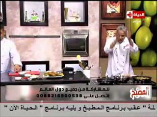الشيف يسري خميس  الدجاج الصيني الحار