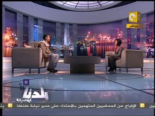 _بلدنا_ هشام الجخ بعد عودته من أمير الشعراء 5_5_‎